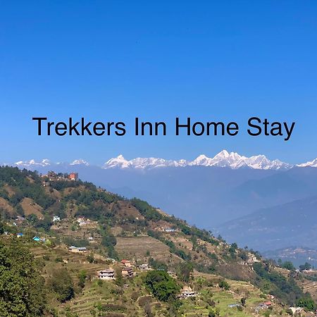 Nagarkot Trekkers Inn 외부 사진