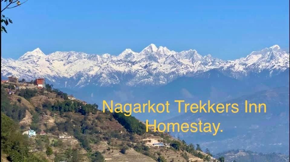 Nagarkot Trekkers Inn 외부 사진